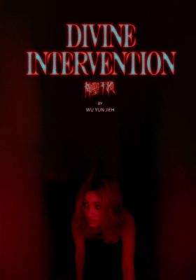Divine Intervention poster