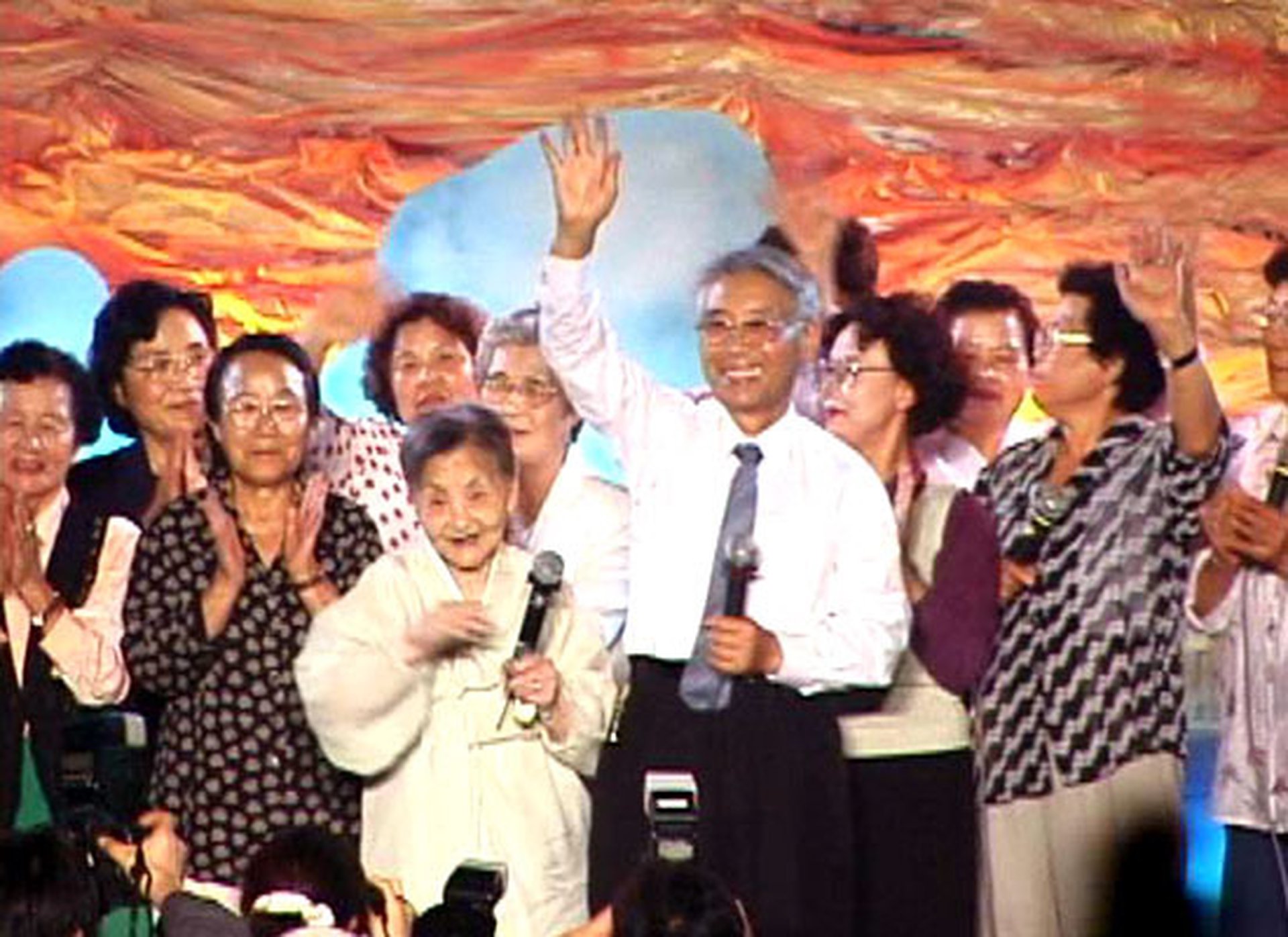 Still from REPATRIATION