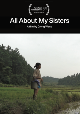 All About My Sisters poster