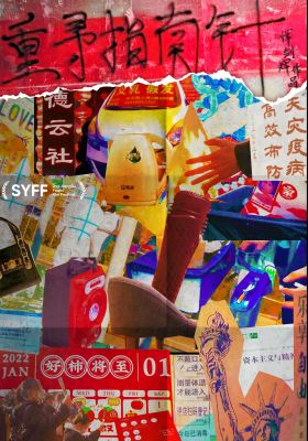 Compass Youth Hostel