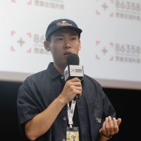 HAN Xing