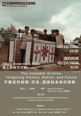 Issue 69 | The Unstable Archive: Imagining History, Nation, and Future poster