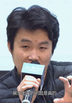 Post-screening talk: Village reporter poster