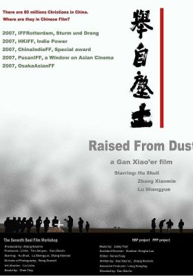 Raised From Dust poster