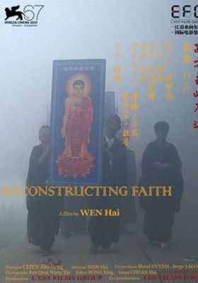 Reconstructing Faith