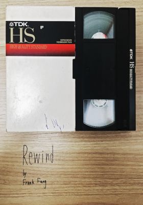 Rewind poster