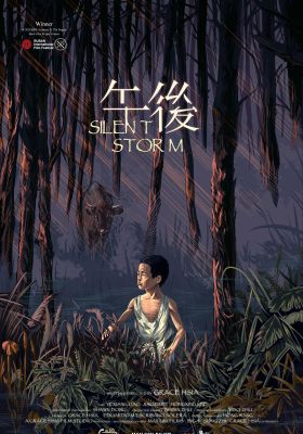 Silent Storm poster