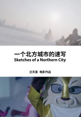 Sketches of a Northern City