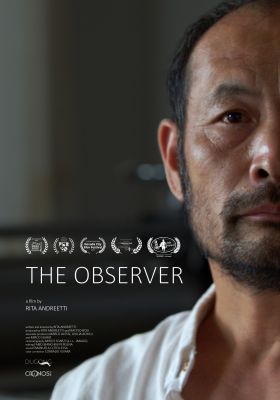 The Observer  poster