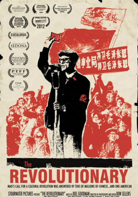 THE REVOLUTIONARY poster