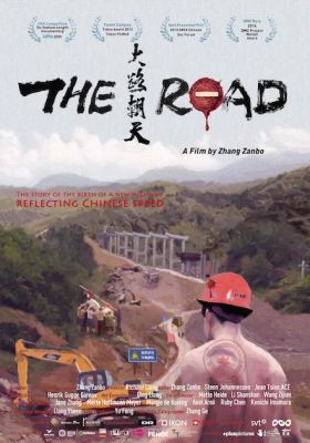The Road poster