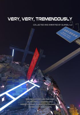 Very, Very, Tremendously poster