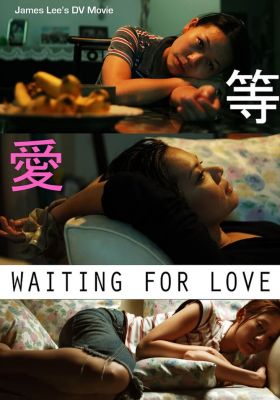 Waiting For Love
